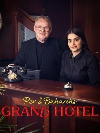 Grand Hotel ハルデン エクステリア 写真